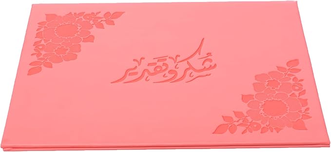 be High Quality Leather Foldable Certificate For Graduation And Award Recognition - Melon